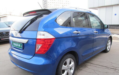 Honda FR-V, 2005 год, 577 000 рублей, 4 фотография