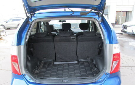 Honda FR-V, 2005 год, 577 000 рублей, 8 фотография