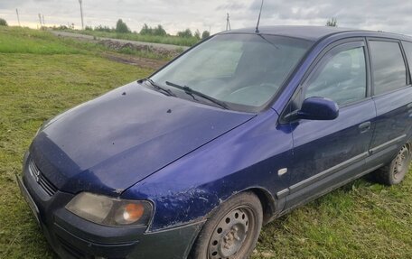 Mitsubishi Space Star I рестайлинг, 2004 год, 170 000 рублей, 2 фотография
