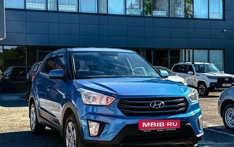 Hyundai Creta I рестайлинг, 2018 год, 1 435 362 рублей, 2 фотография