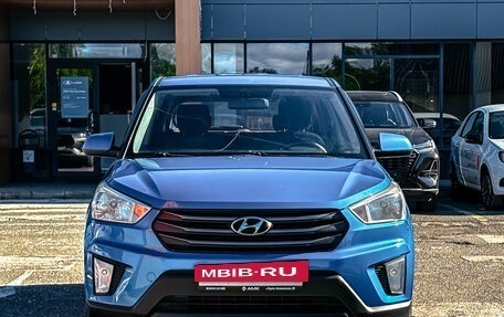 Hyundai Creta I рестайлинг, 2018 год, 1 435 362 рублей, 3 фотография