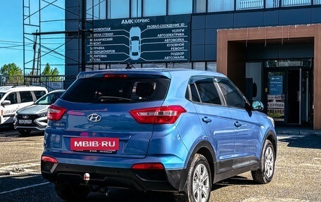 Hyundai Creta I рестайлинг, 2018 год, 1 435 362 рублей, 7 фотография