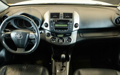 Toyota RAV4, 2011 год, 1 389 000 рублей, 5 фотография