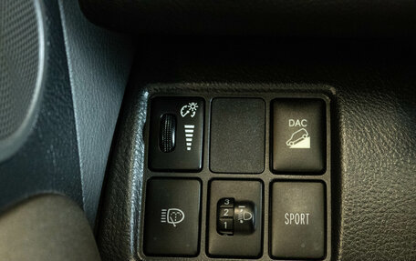 Toyota RAV4, 2011 год, 1 389 000 рублей, 14 фотография