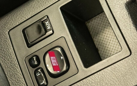 Toyota RAV4, 2011 год, 1 389 000 рублей, 25 фотография