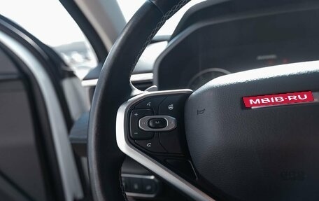 Haval Jolion, 2022 год, 1 450 000 рублей, 20 фотография