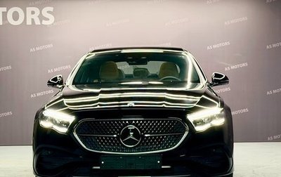 Mercedes-Benz E-Класс, 2026 год, 8 480 000 рублей, 1 фотография