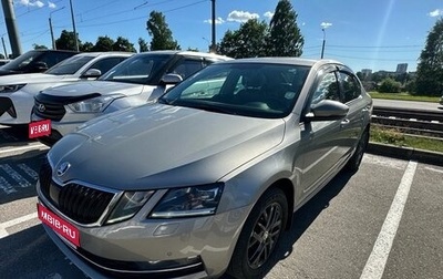 Skoda Octavia, 2018 год, 1 399 000 рублей, 1 фотография