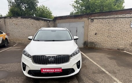 KIA Sorento III Prime рестайлинг, 2018 год, 2 600 000 рублей, 1 фотография