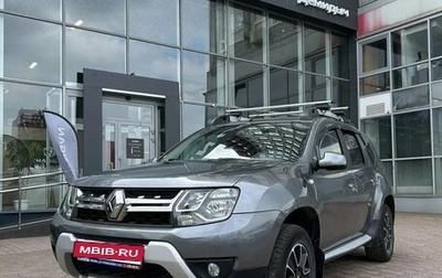 Renault Duster I рестайлинг, 2020 год, 1 736 000 рублей, 1 фотография