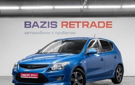 Hyundai i30 I, 2010 год, 750 000 рублей, 1 фотография