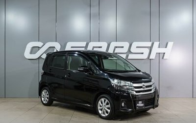 Nissan Dayz I рестайлинг, 2016 год, 799 000 рублей, 1 фотография