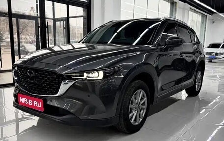 Mazda CX-5 II, 2022 год, 1 792 000 рублей, 1 фотография