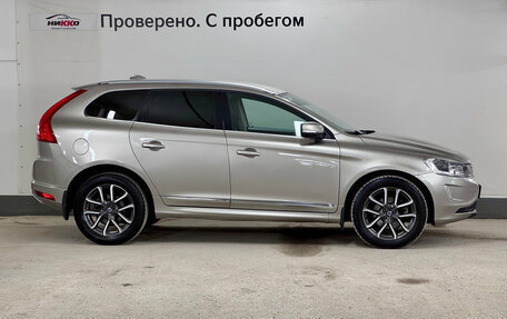 Volvo XC60 II, 2015 год, 2 300 000 рублей, 3 фотография
