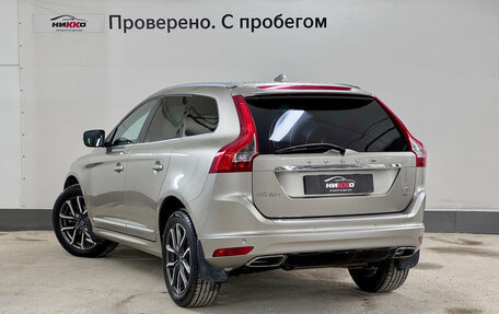 Volvo XC60 II, 2015 год, 2 300 000 рублей, 6 фотография