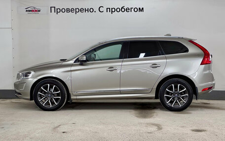 Volvo XC60 II, 2015 год, 2 300 000 рублей, 4 фотография