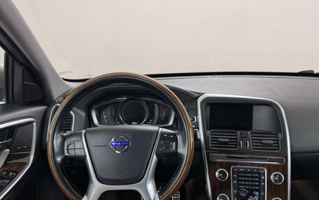 Volvo XC60 II, 2015 год, 2 300 000 рублей, 10 фотография
