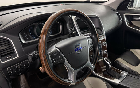 Volvo XC60 II, 2015 год, 2 300 000 рублей, 7 фотография