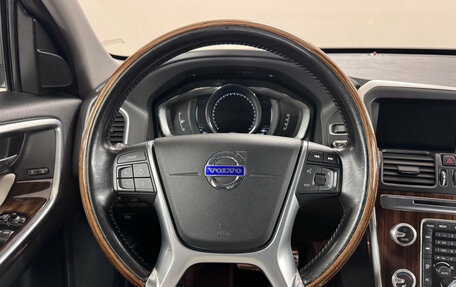 Volvo XC60 II, 2015 год, 2 300 000 рублей, 11 фотография