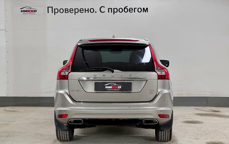 Volvo XC60 II, 2015 год, 2 300 000 рублей, 5 фотография