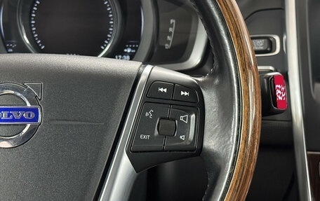 Volvo XC60 II, 2015 год, 2 300 000 рублей, 13 фотография