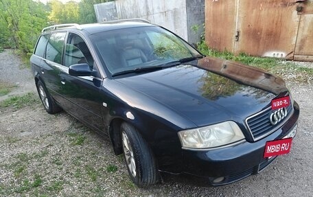 Audi A6, 2003 год, 560 000 рублей, 2 фотография