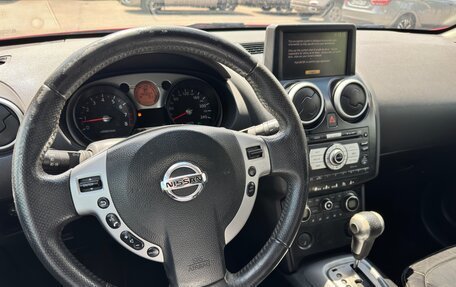 Nissan Qashqai, 2007 год, 699 000 рублей, 6 фотография