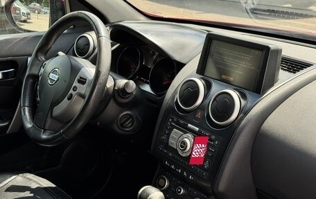 Nissan Qashqai, 2007 год, 699 000 рублей, 5 фотография