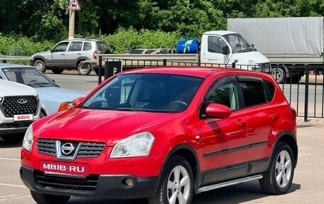 Nissan Qashqai, 2007 год, 699 000 рублей, 2 фотография