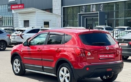 Nissan Qashqai, 2007 год, 699 000 рублей, 3 фотография