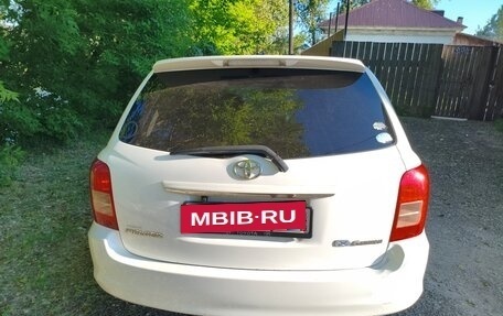 Toyota Corolla, 2007 год, 665 000 рублей, 4 фотография