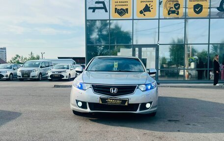Honda Accord VIII рестайлинг, 2008 год, 1 179 000 рублей, 3 фотография