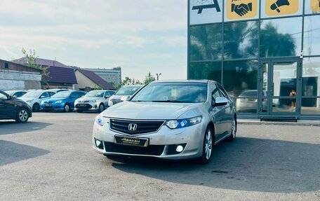 Honda Accord VIII рестайлинг, 2008 год, 1 179 000 рублей, 2 фотография