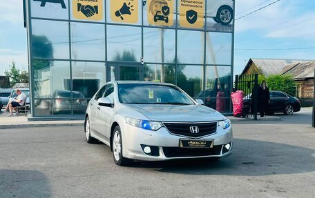 Honda Accord VIII рестайлинг, 2008 год, 1 179 000 рублей, 4 фотография