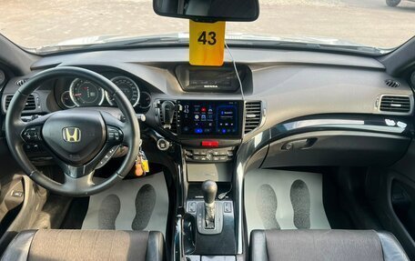 Honda Accord VIII рестайлинг, 2008 год, 1 179 000 рублей, 14 фотография
