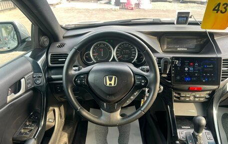 Honda Accord VIII рестайлинг, 2008 год, 1 179 000 рублей, 19 фотография