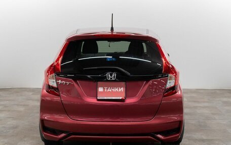 Honda Fit III, 2019 год, 1 199 000 рублей, 5 фотография