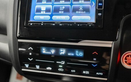 Honda Fit III, 2019 год, 1 199 000 рублей, 15 фотография