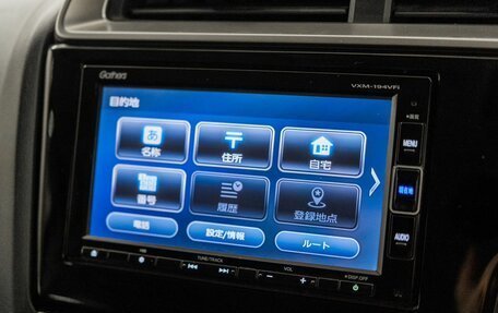 Honda Fit III, 2019 год, 1 199 000 рублей, 13 фотография