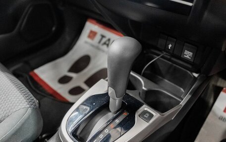 Honda Fit III, 2019 год, 1 199 000 рублей, 16 фотография