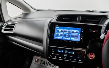 Honda Fit III, 2019 год, 1 199 000 рублей, 12 фотография