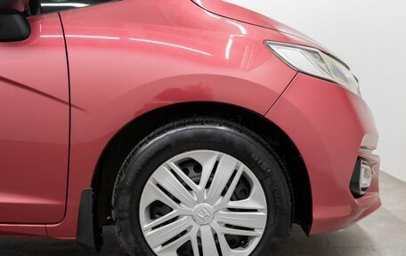 Honda Fit III, 2019 год, 1 199 000 рублей, 20 фотография
