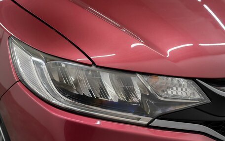 Honda Fit III, 2019 год, 1 199 000 рублей, 21 фотография