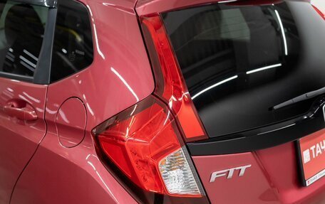Honda Fit III, 2019 год, 1 199 000 рублей, 22 фотография