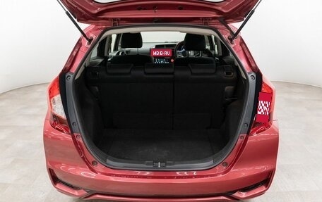Honda Fit III, 2019 год, 1 199 000 рублей, 19 фотография