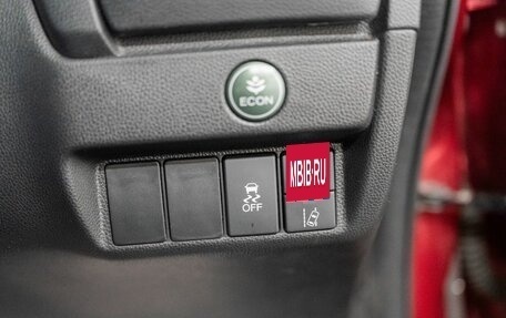 Honda Fit III, 2019 год, 1 199 000 рублей, 17 фотография