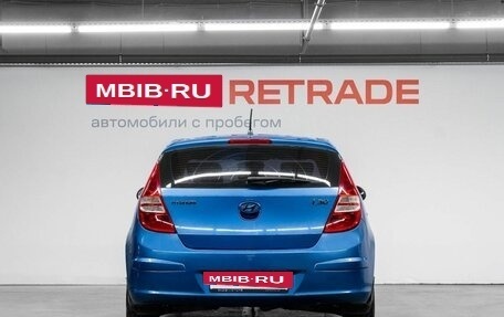 Hyundai i30 I, 2010 год, 750 000 рублей, 7 фотография