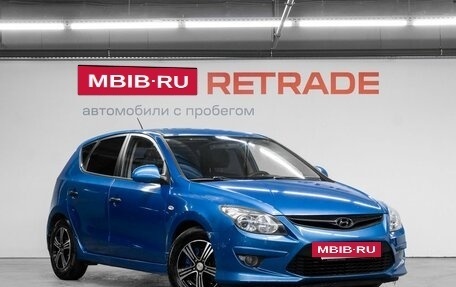 Hyundai i30 I, 2010 год, 750 000 рублей, 4 фотография