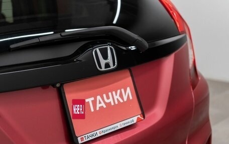 Honda Fit III, 2019 год, 1 199 000 рублей, 23 фотография