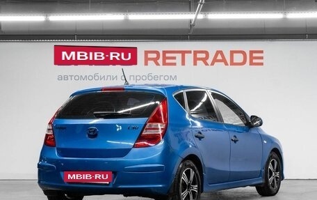 Hyundai i30 I, 2010 год, 750 000 рублей, 6 фотография